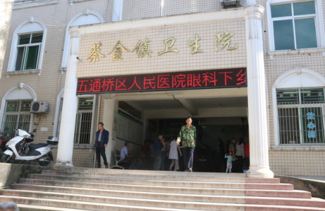 1530712786172870.png QQ截图20180704215828.png