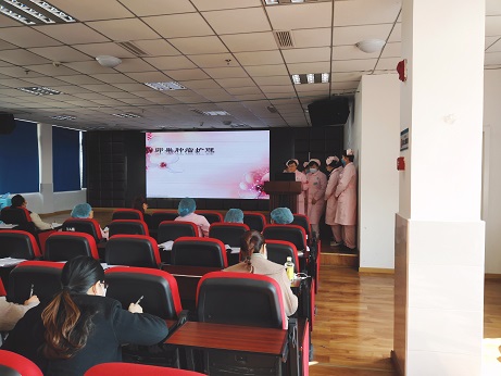 1584694478561578.jpg 妇产科护理查房3.jpg