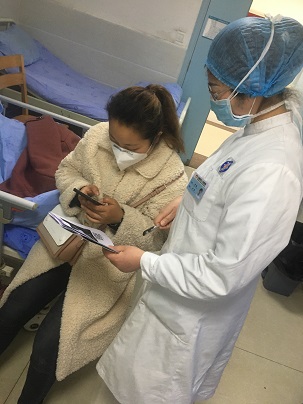 1584694704174285.jpg 家属扫描问卷星进行问卷调查2.jpg