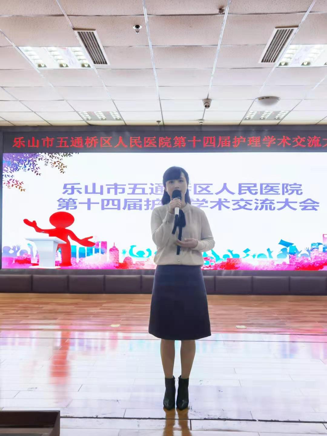 1604048440423367.jpg 大会开幕.jpg