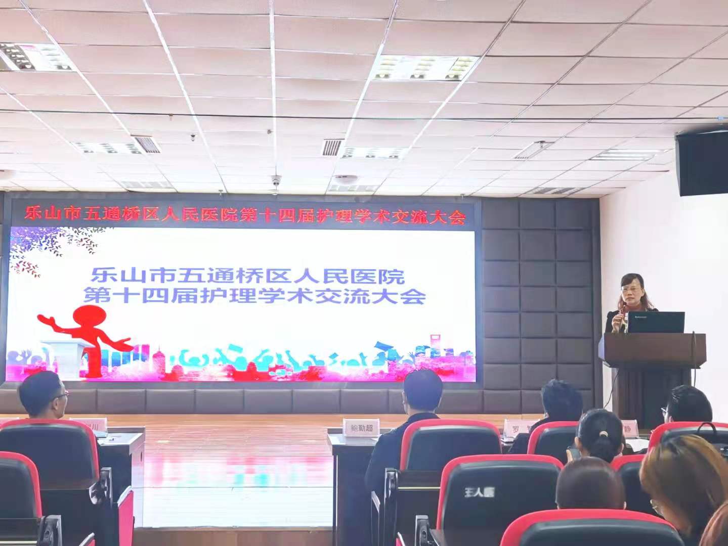 1604048656540795.jpg 护理部杨玉惠主任总结.jpg