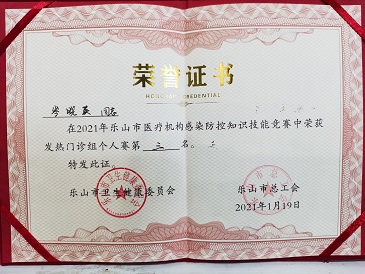 1611558534801915.jpg 2.jpg