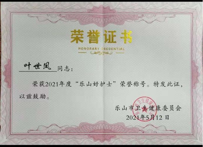 1621242990916465.png 1621242990916465.png