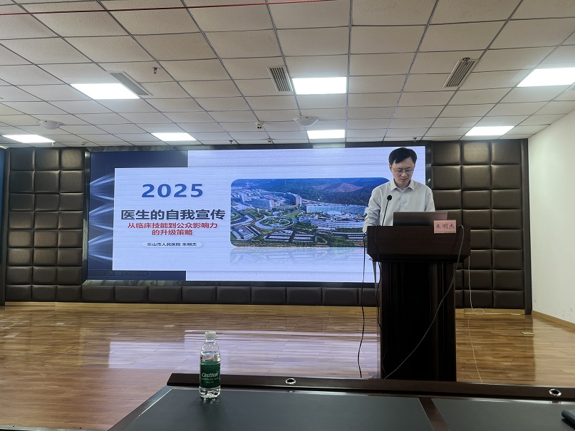 微信图片_20250422142316.jpg 微信图片_20250422142316.jpg