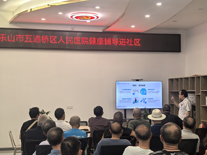 涌江.png 涌江.png