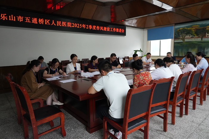 微信图片_20250704151753.jpg 微信图片_20250704151753.jpg