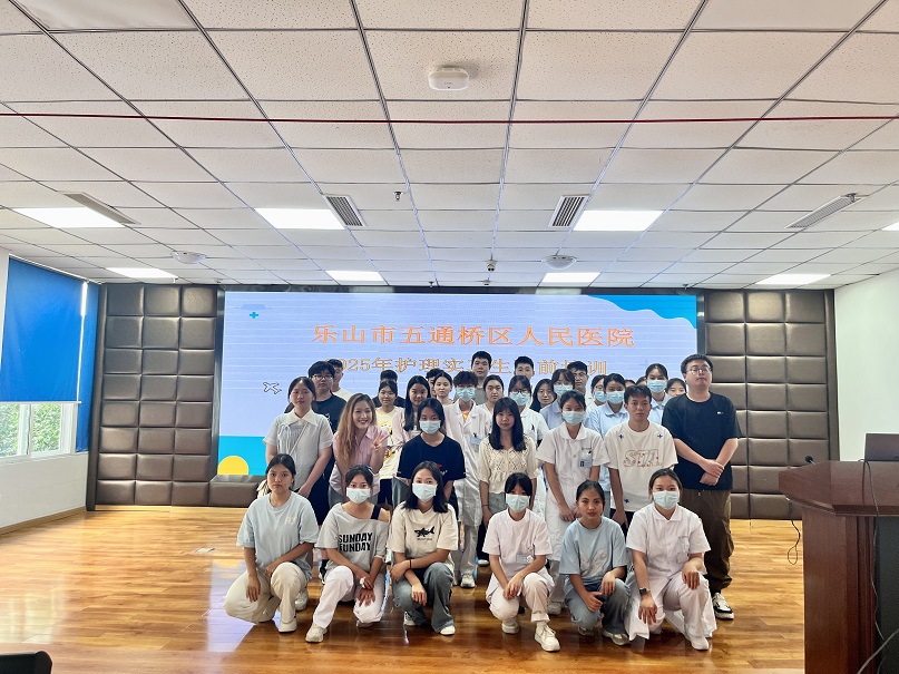 微信图片_20250704145510.jpg 微信图片_20250704145510.jpg