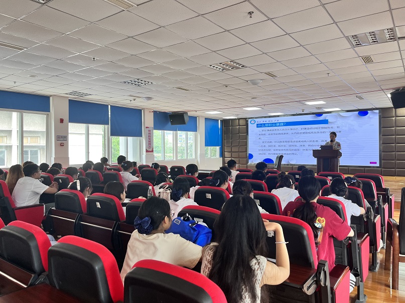 微信图片_20250704145456.jpg 微信图片_20250704145456.jpg