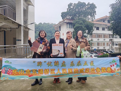 两优一先.jpg 两优一先.jpg