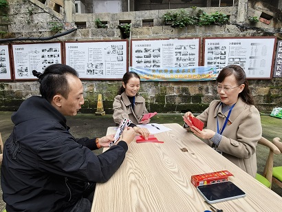 微信图片_20251114163757_7_310.jpg 微信图片_20251114163757_7_310.jpg