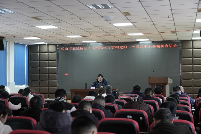 微信图片_20251226101158_31_56.jpg 微信图片_20251226101158_31_56.jpg