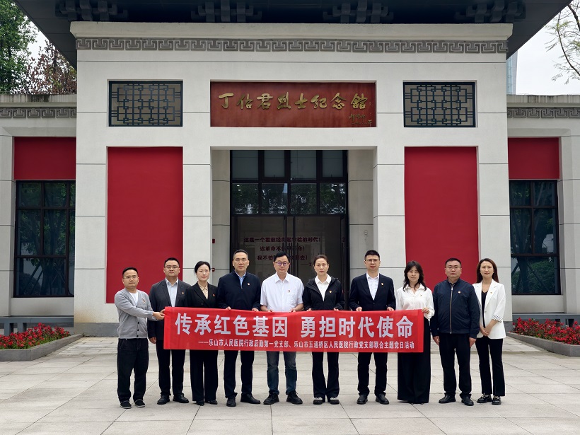 微信图片_20260415170623_1928_112.jpg 微信图片_20260415170623_1928_112.jpg